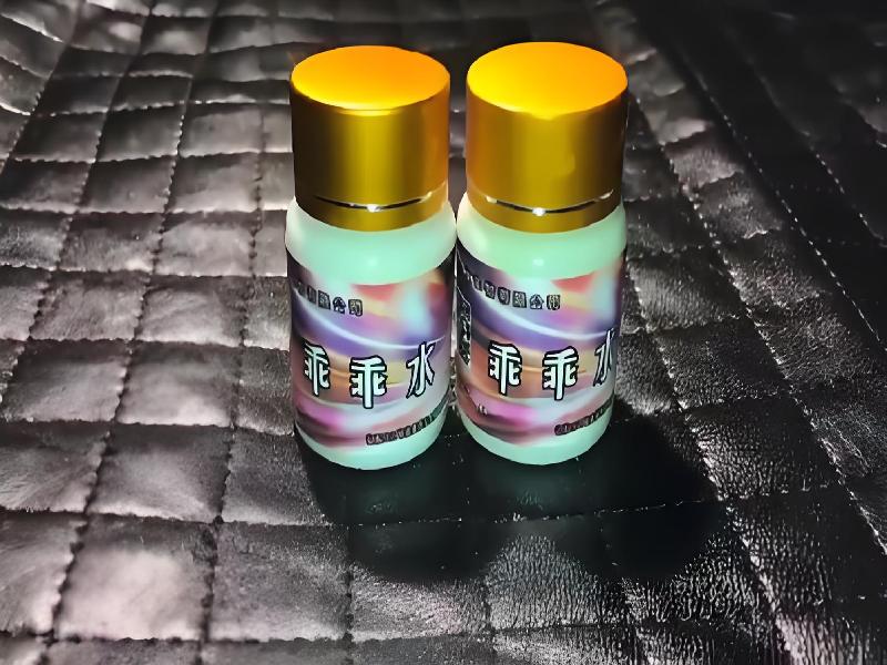 成人催药迷用品4968-PD型号